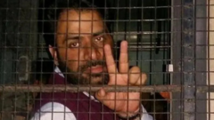 यूएपीए से जुड़े मामले में चार साल से जेल में बंद कश्मीरी मानवाधिकार कार्यकर्ता को मिली ज़मानत