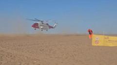 What Happened to the Woman in Her 60s Who Died at Skegness Beach?