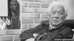 Tư liệu