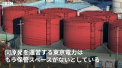 福島第一原発