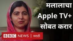 'बदल प्रत्यक्षात आणण्यासाठी मला महिलांना प्रोत्साहन द्यायचंय. मुलींना आत्मविश्वास द्यायचाय.'