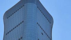 China says pilot crashed small plane into skyscraper for 'personal reasons'