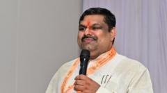 छत्तीसगढ़ के स्कूलों में हिंदू धर्म से जुड़े छह मंत्रों के पाठ का आदेश, कांग्रेस ने जताई आपत्ति