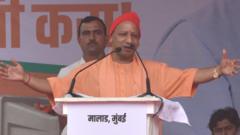योगी आदित्यनाथ