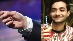జెండర్ ఐడెంటిటీ