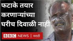 कामगार