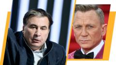 новини