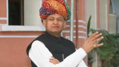 राजस्थानचे मुख्यमंत्री अशोक गेहलोत