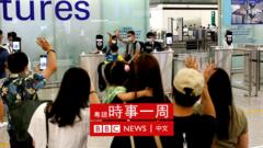 香港机场