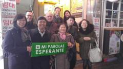 Радојица Петровић са есперантистима у Азији
