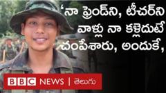సైన్యంపై ప్రతీకారం తీర్చుకునేందుకు తుపాకీ పట్టిన యువకుడు
