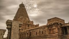 தஞ்சாவூர்