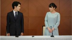 Princess Mako