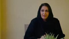 نغمه