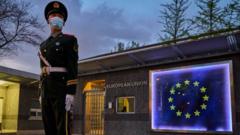 歐盟駐華機構
