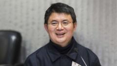 肖建華