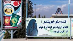 Плакат с рекламой хиджаба