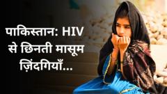छिनती ज़िंदगियाँ:  INVESTIGATION: एक गहरी पड़ताल