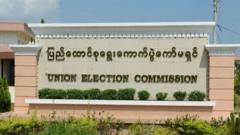  နိုင်ငံရေးပါတီ  ၉၁ ခုရှိတဲ့အနက် ၁၇ ပါတီပဲ မှတ်ပုံတင် ပြန်လည်လျှောက်ထား