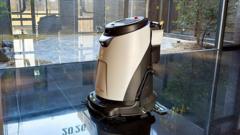 Council insists investment in robots will not replace cleaners