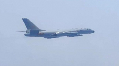 Chinese aircraft