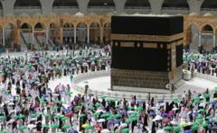 Hajj