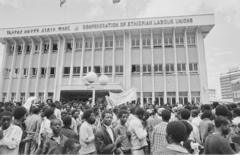 የሥራ ማቆም አድማ በኢትዮጵያ ከትላንት እስከ ዛሬ . . .