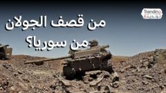 من أطلق صاروخين نحو الجولان من سوريا وما علاقة "كتائب محمد الضيف"؟