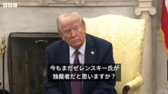 ホワイトハウスで米英首脳会談、トランプ氏はスターマー首相を「一生懸命」とたたえ