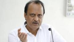 अजित पवार 