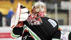 Trail-blazing Bowns celebrates career with Devils testimonial