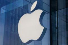 UK demands access to Apple users’ encrypted data