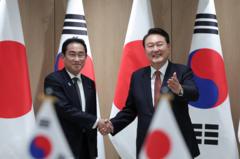 한국 윤석열 대통령과 일본 기시다 후미오 총리