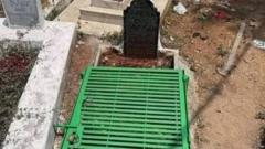 பாகிஸ்தான் சடலம்