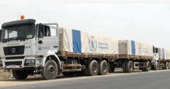 Konkolaattota WFP deeggarsa namoomaa fe'an 
