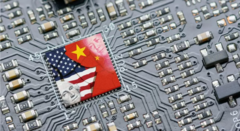 china tech