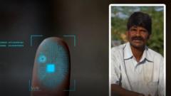స్కామ్
