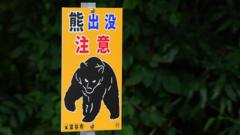 'Bear attack victim' was actually killed by son, Japan police say