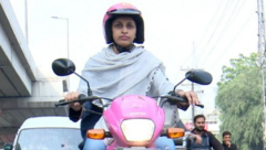 پاکستان