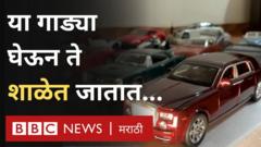 गाड्या 