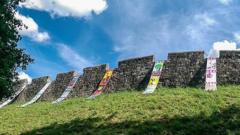 Banners hung on York city walls