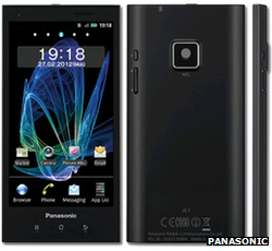 Panasonic smartphone