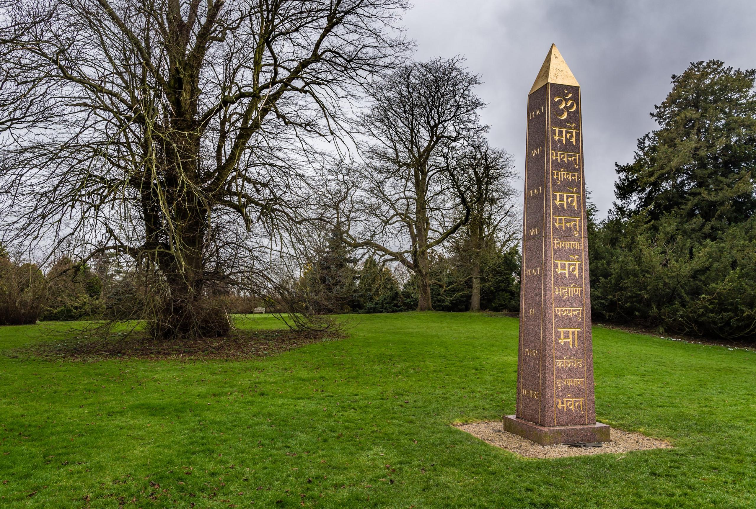 An overcast day at Waterperry Gardens