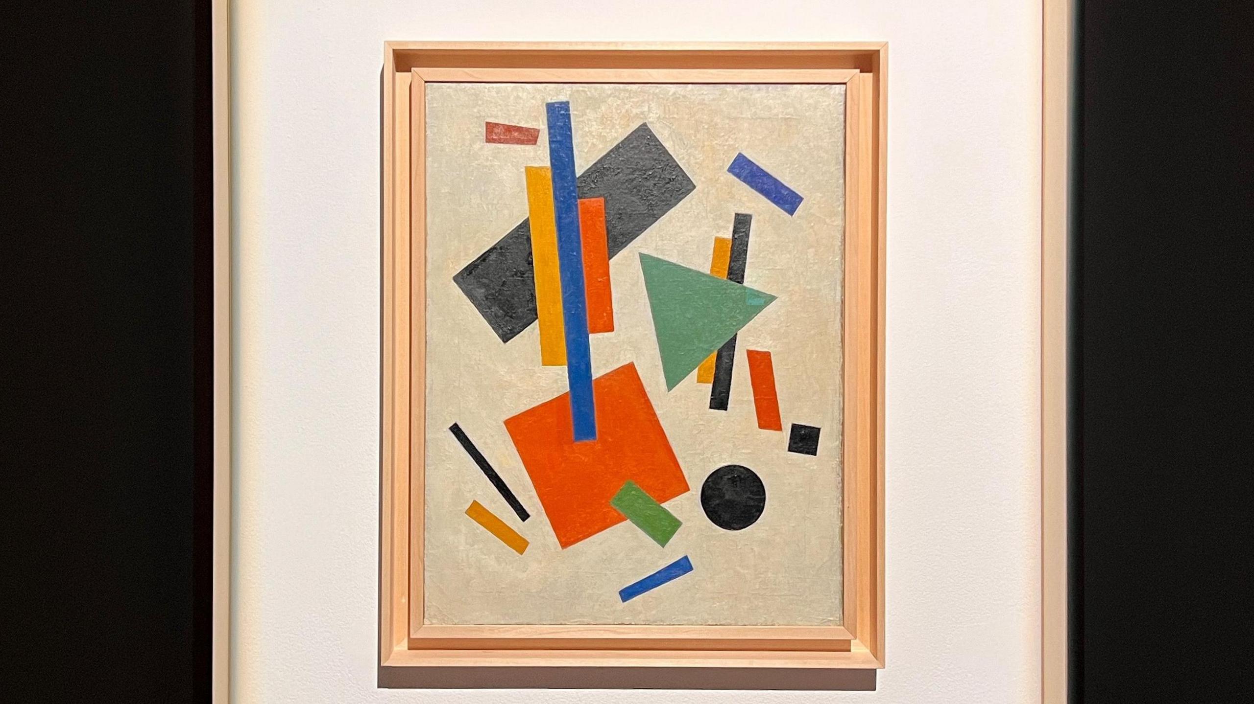 Alleged Malevich painting hangs on a wall in Bucharest