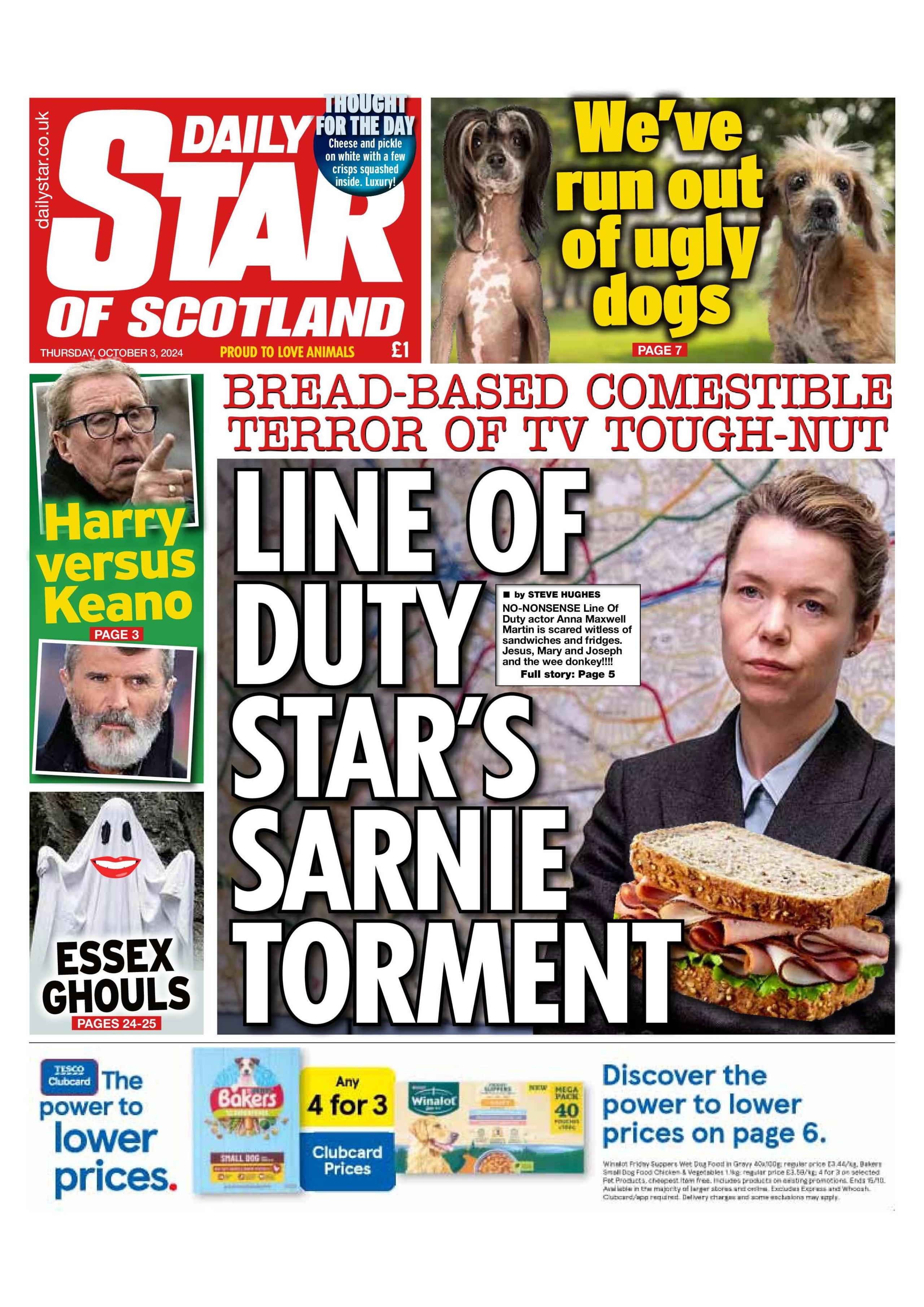 Daily Star