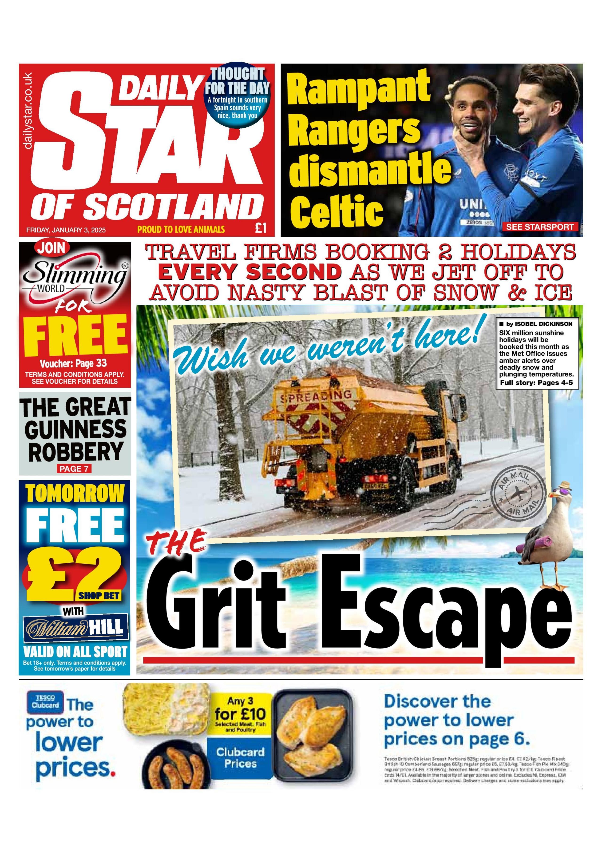 Daily Star