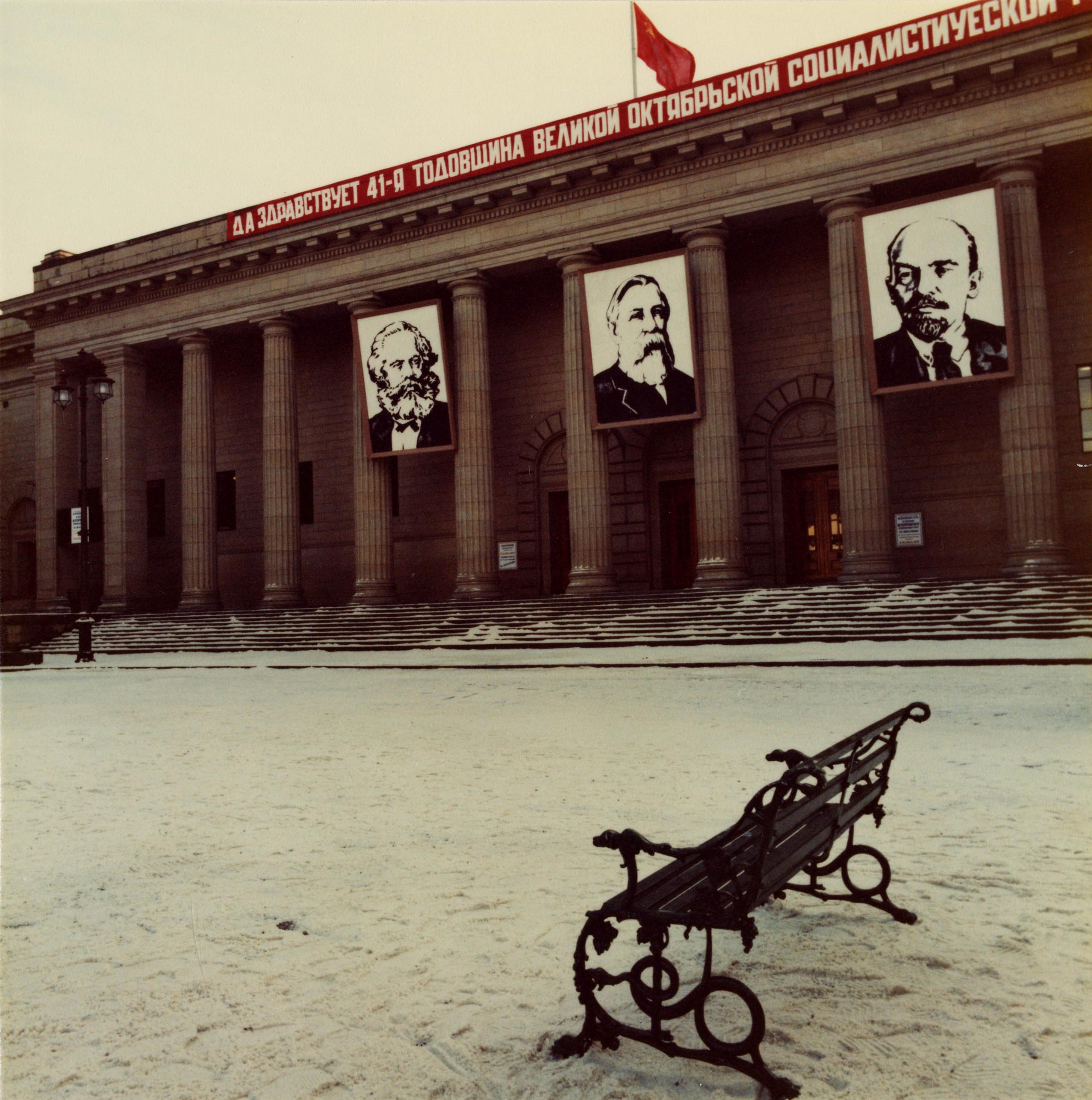 Caird Hall 1983