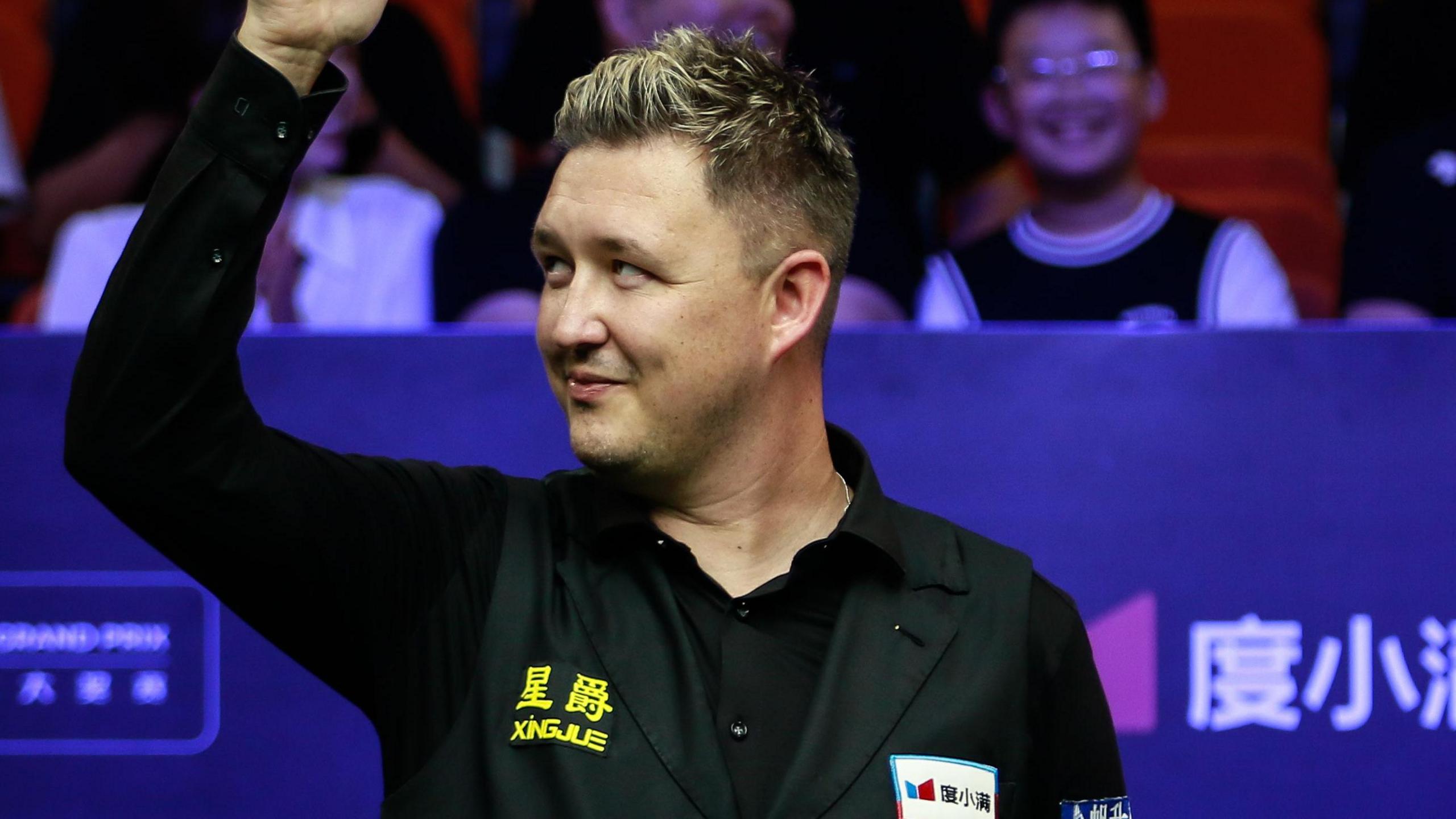 Kyren Wilson celebrates winning the Northern Ireland Open 