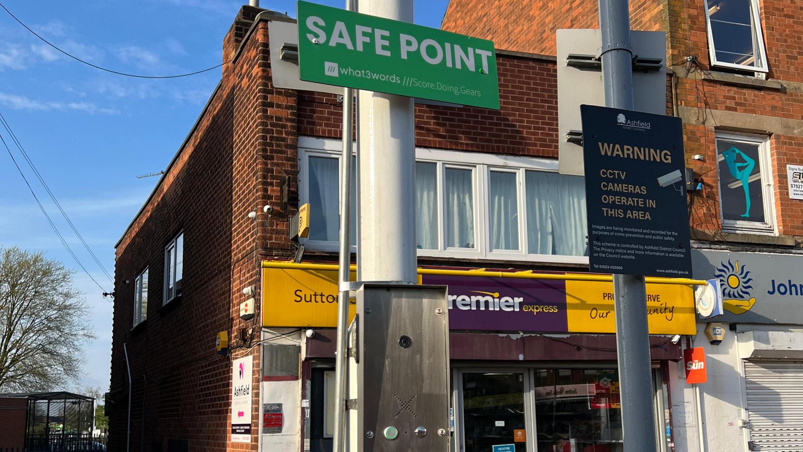 Safe space buttons in Sutton town centre