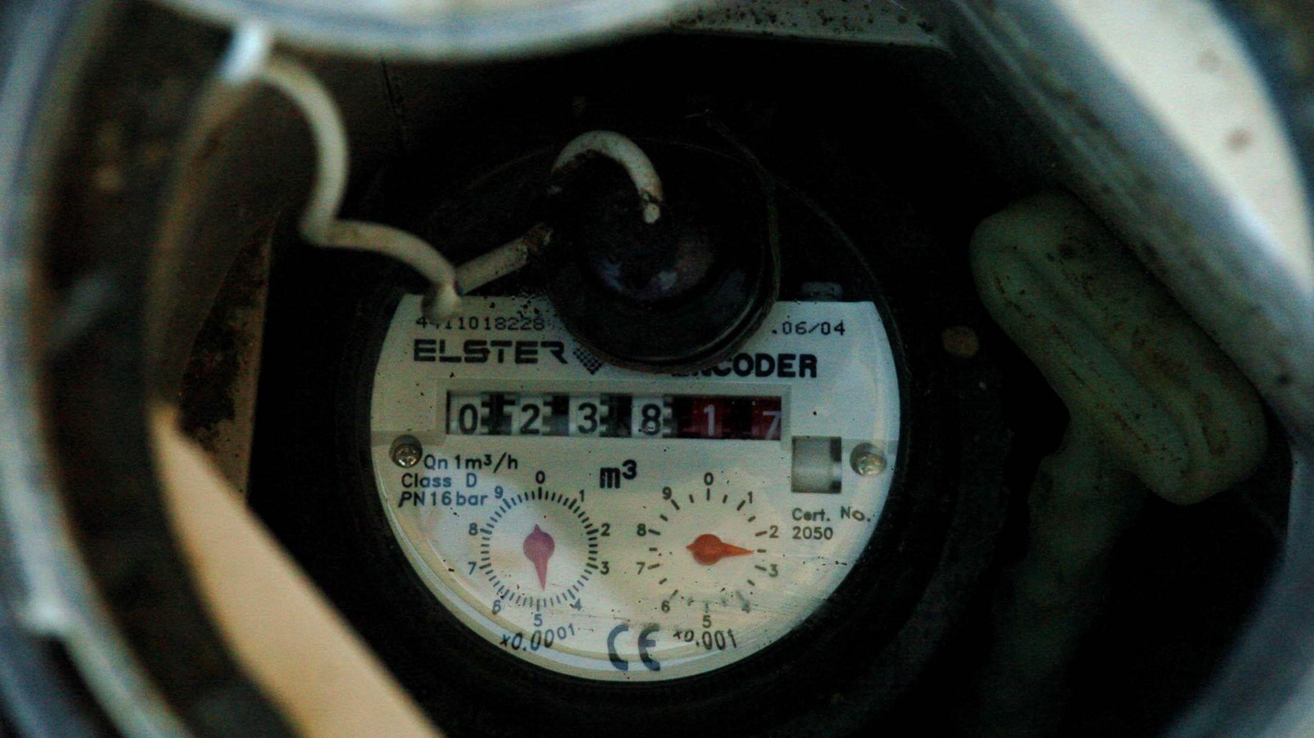 Water meter